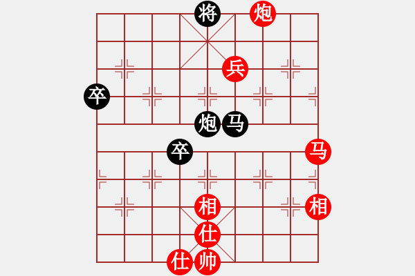 象棋棋谱图片：唐丹 先和 刘欢 - 步数：90 