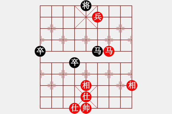 象棋棋谱图片：唐丹 先和 刘欢 - 步数：95 