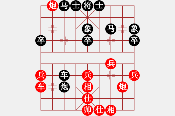 象棋棋譜圖片：掛機(jī)而已先(2段)-勝-駿馬圖(3段) - 步數(shù)：40 