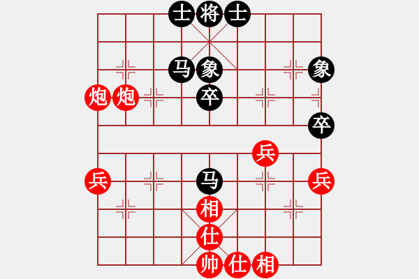 象棋棋譜圖片：掛機(jī)而已先(2段)-勝-駿馬圖(3段) - 步數(shù)：50 