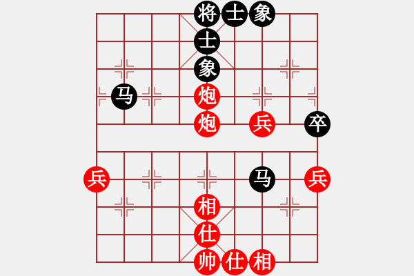 象棋棋譜圖片：掛機(jī)而已先(2段)-勝-駿馬圖(3段) - 步數(shù)：60 