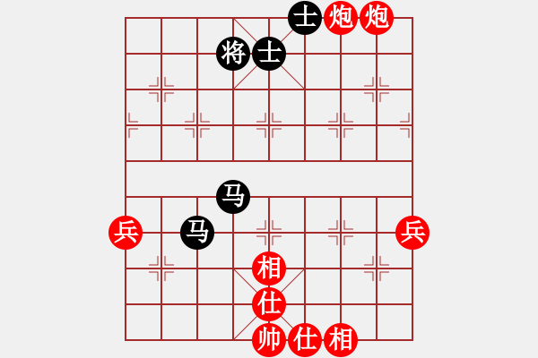 象棋棋譜圖片：掛機(jī)而已先(2段)-勝-駿馬圖(3段) - 步數(shù)：80 