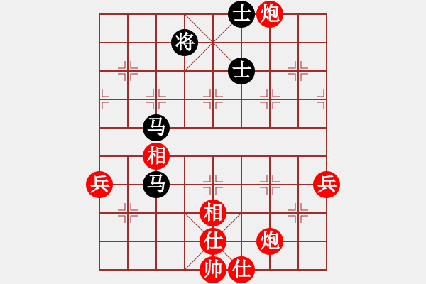 象棋棋譜圖片：掛機(jī)而已先(2段)-勝-駿馬圖(3段) - 步數(shù)：90 