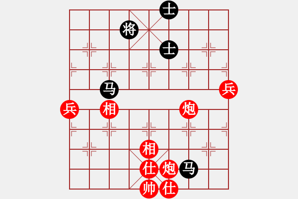 象棋棋譜圖片：掛機(jī)而已先(2段)-勝-駿馬圖(3段) - 步數(shù)：99 