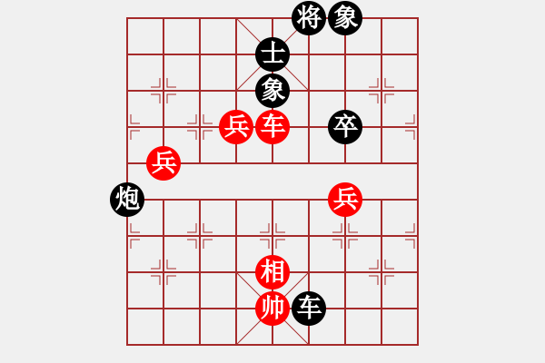 象棋棋谱图片：李鸿嘉     先和 谢靖       - 步数：110 