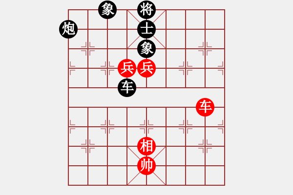 象棋棋谱图片：李鸿嘉     先和 谢靖       - 步数：140 