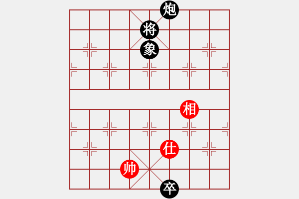 象棋棋譜圖片：開(kāi)局破綻(9星)-和-天才陳朝營(yíng)(風(fēng)魔) - 步數(shù)：190 