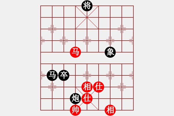 象棋棋譜圖片：逗你玩玩棋(8段)-和-瓊州學(xué)奕(8段) - 步數(shù)：160 