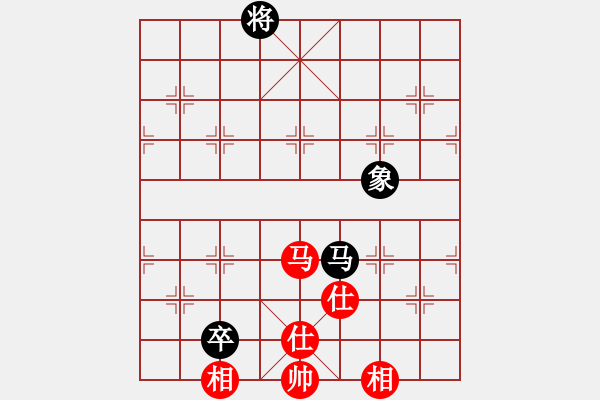 象棋棋譜圖片：逗你玩玩棋(8段)-和-瓊州學(xué)奕(8段) - 步數(shù)：170 