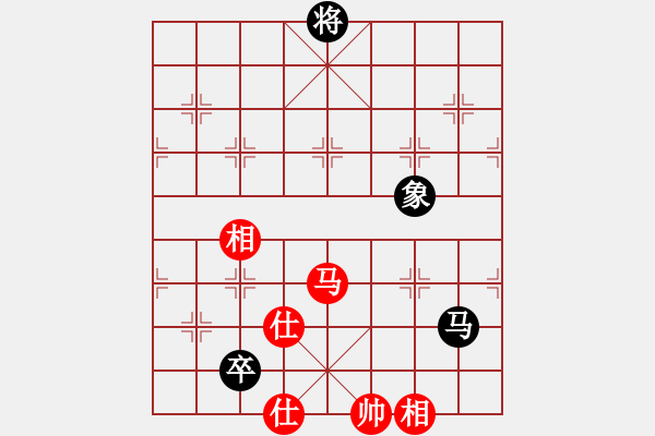 象棋棋譜圖片：逗你玩玩棋(8段)-和-瓊州學(xué)奕(8段) - 步數(shù)：190 