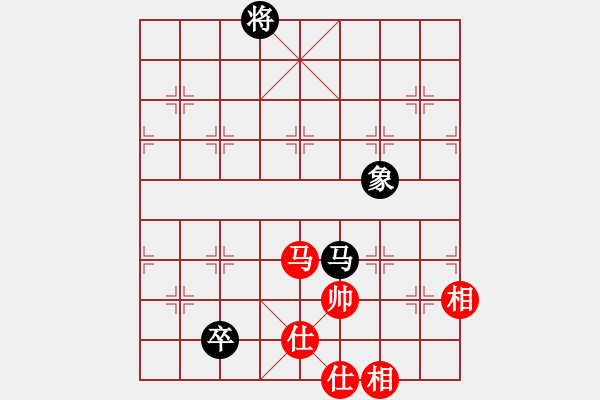 象棋棋譜圖片：逗你玩玩棋(8段)-和-瓊州學(xué)奕(8段) - 步數(shù)：210 