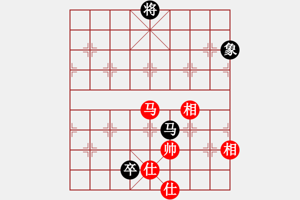 象棋棋譜圖片：逗你玩玩棋(8段)-和-瓊州學(xué)奕(8段) - 步數(shù)：220 