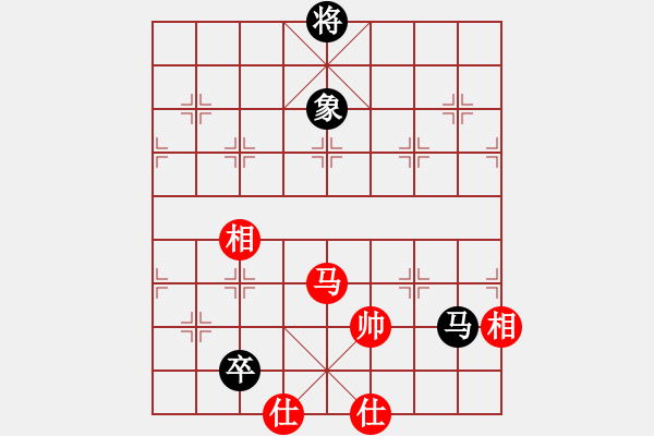 象棋棋譜圖片：逗你玩玩棋(8段)-和-瓊州學(xué)奕(8段) - 步數(shù)：240 