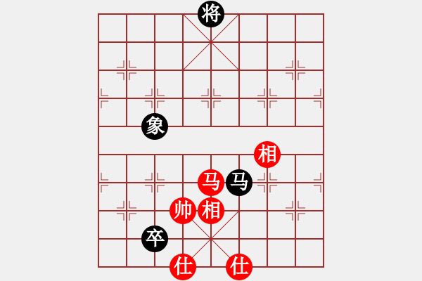 象棋棋譜圖片：逗你玩玩棋(8段)-和-瓊州學(xué)奕(8段) - 步數(shù)：260 