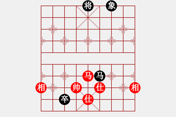 象棋棋譜圖片：逗你玩玩棋(8段)-和-瓊州學(xué)奕(8段) - 步數(shù)：280 