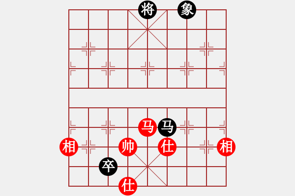 象棋棋譜圖片：逗你玩玩棋(8段)-和-瓊州學(xué)奕(8段) - 步數(shù)：281 