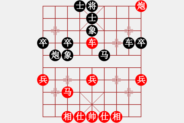 象棋棋譜圖片：逗你玩玩棋(8段)-和-瓊州學(xué)奕(8段) - 步數(shù)：50 