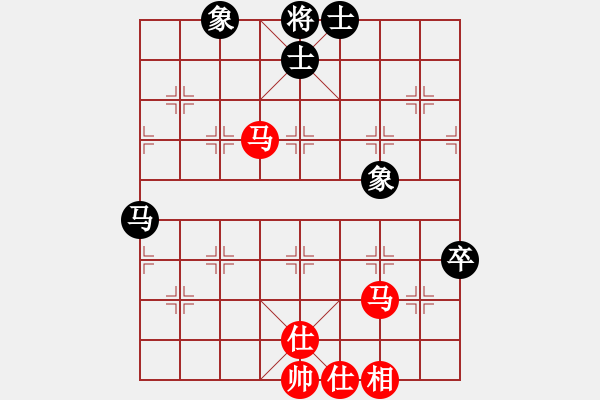 象棋棋谱图片：陈翀 先和 杜宁 - 步数：70 