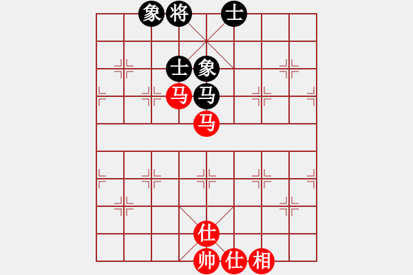 象棋棋谱图片：陈翀 先和 杜宁 - 步数：80 