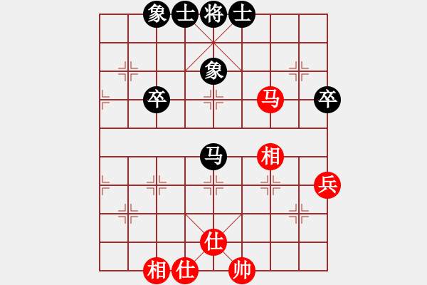 象棋棋谱图片：李炳贤 先和 张申宏 - 步数：50 