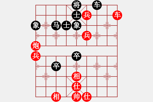 象棋棋譜圖片：吟風(fēng)(人王)-勝-榮樂裝飾(天帝) - 步數(shù)：110 