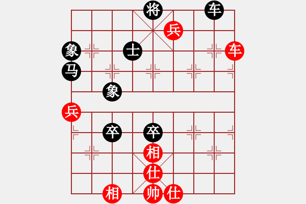 象棋棋譜圖片：吟風(fēng)(人王)-勝-榮樂裝飾(天帝) - 步數(shù)：120 