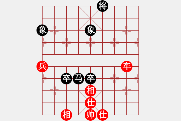 象棋棋譜圖片：吟風(fēng)(人王)-勝-榮樂裝飾(天帝) - 步數(shù)：130 