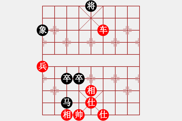 象棋棋譜圖片：吟風(fēng)(人王)-勝-榮樂裝飾(天帝) - 步數(shù)：140 