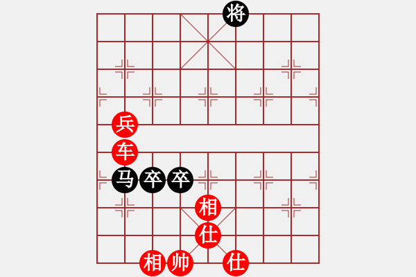 象棋棋譜圖片：吟風(fēng)(人王)-勝-榮樂裝飾(天帝) - 步數(shù)：149 