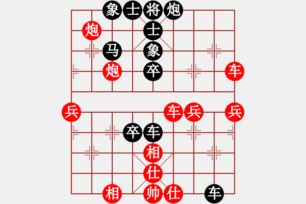 象棋棋譜圖片：吟風(fēng)(人王)-勝-榮樂裝飾(天帝) - 步數(shù)：60 