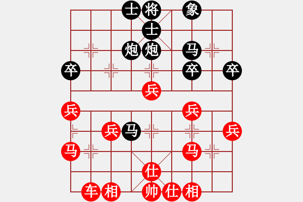 象棋棋谱图片：42顺炮横车攻先补士角炮局 - 步数：40 