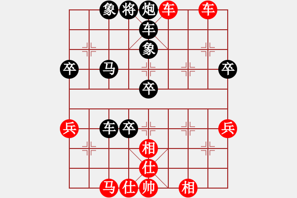 象棋棋譜圖片：魔叔(天罡)-負(fù)-桃花醉(9星) - 步數(shù)：60 