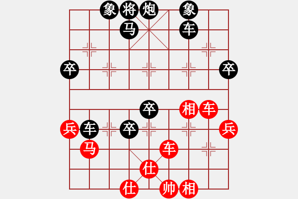 象棋棋譜圖片：魔叔(天罡)-負(fù)-桃花醉(9星) - 步數(shù)：70 