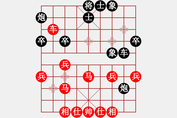 象棋棋譜圖片：惟楚有材（棋圣2）先勝丁南宇（棋圣3）202403101006.pgn - 步數(shù)：50 