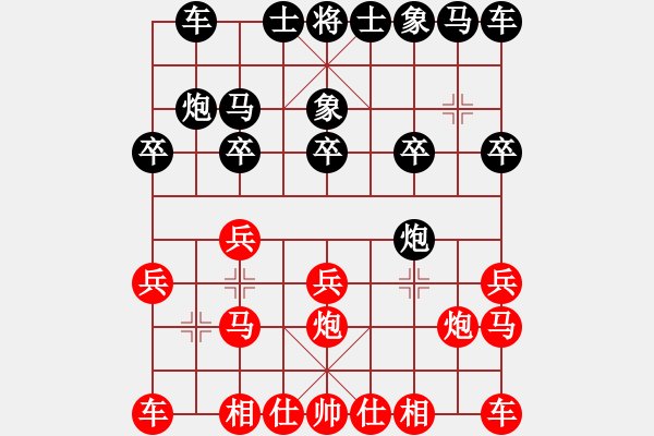 象棋棋譜圖片：瓊琚(地煞)-勝-黃詩薇(地煞) - 步數(shù)：10 