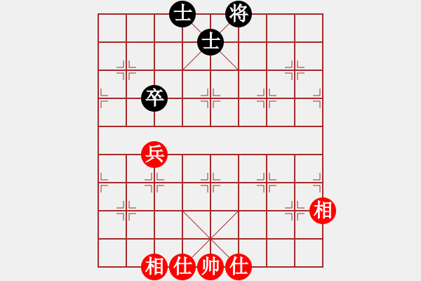 象棋棋譜圖片：東馬 詹意憙 和 中華臺北 張嘉甯 - 步數(shù)：89 