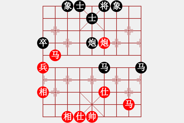 象棋棋譜圖片：平常人(3段)-負(fù)-刁不三刀(7段) - 步數(shù)：120 