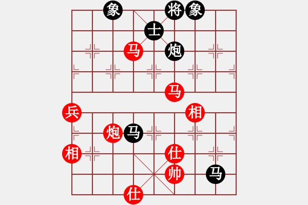 象棋棋譜圖片：平常人(3段)-負(fù)-刁不三刀(7段) - 步數(shù)：160 