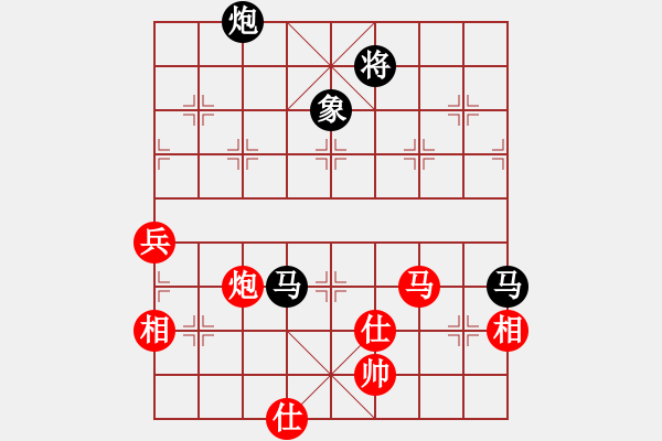 象棋棋譜圖片：平常人(3段)-負(fù)-刁不三刀(7段) - 步數(shù)：170 