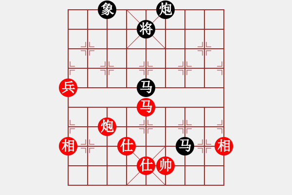 象棋棋譜圖片：平常人(3段)-負(fù)-刁不三刀(7段) - 步數(shù)：180 