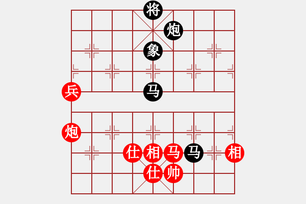 象棋棋譜圖片：平常人(3段)-負(fù)-刁不三刀(7段) - 步數(shù)：190 