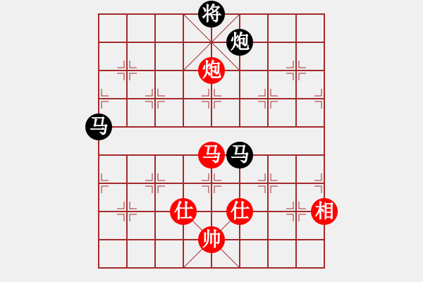 象棋棋譜圖片：平常人(3段)-負(fù)-刁不三刀(7段) - 步數(shù)：200 