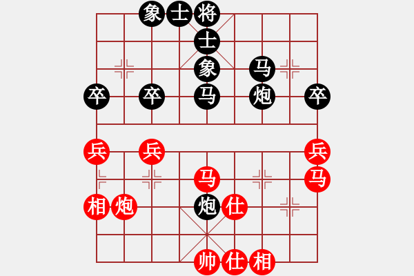 象棋棋譜圖片：平常人(3段)-負(fù)-刁不三刀(7段) - 步數(shù)：50 