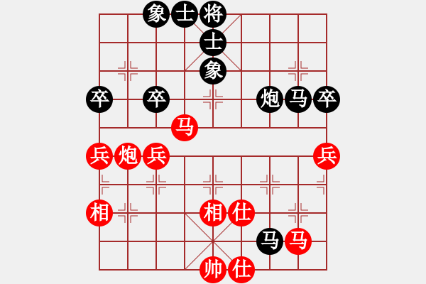 象棋棋譜圖片：平常人(3段)-負(fù)-刁不三刀(7段) - 步數(shù)：60 