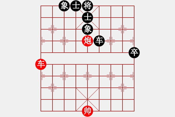 象棋棋譜圖片：151001 第4輪 第1臺 蕭嘉權（甲）和 葉振松（雪 - 步數：140 