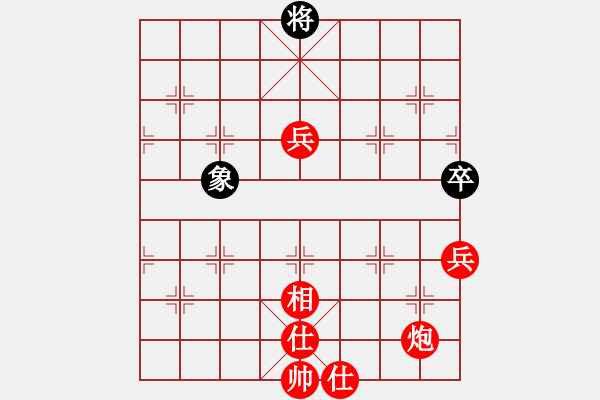 象棋棋譜圖片：順炮局（紅勝） - 步數(shù)：100 