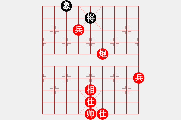 象棋棋譜圖片：順炮局（紅勝） - 步數(shù)：110 