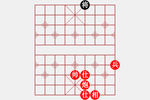 象棋棋譜圖片：順炮局（紅勝） - 步數(shù)：145 