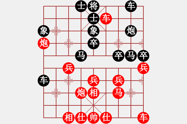 象棋棋譜圖片：國際老特(北斗)-勝-不平(天罡) - 步數(shù)：30 