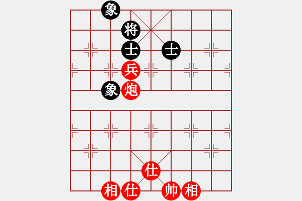 象棋棋譜圖片：第三盤 — 俞小勇先勝李培民 - 步數(shù)：80 